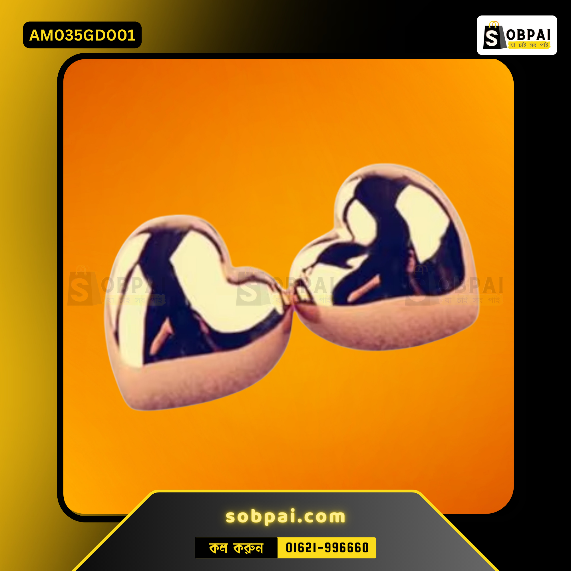 Heart-Shaped Mini Fashion Earrings - Gold (small) - Image 3