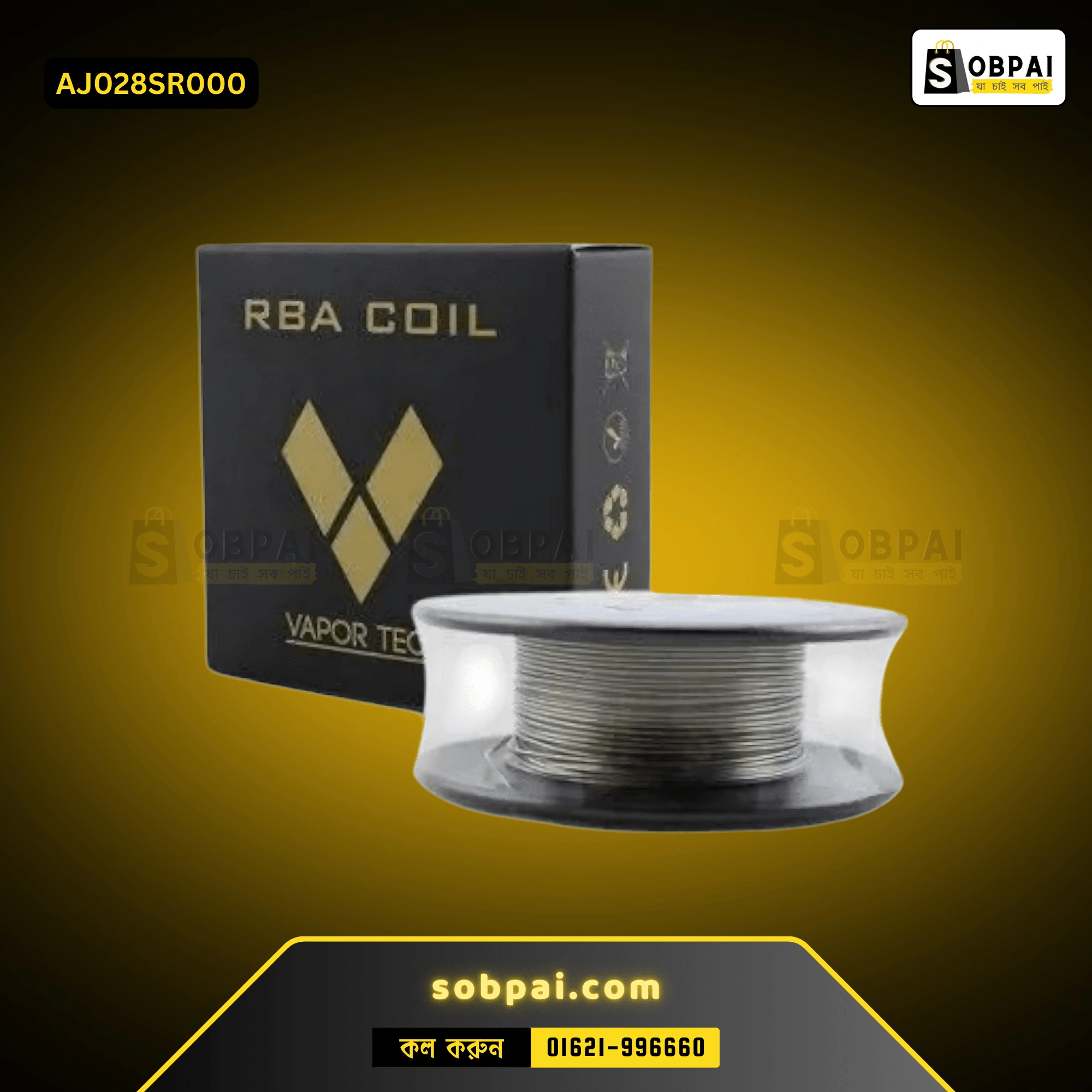 Premium Kanthal A1 Wire for Vaping (Silver) - Image 2