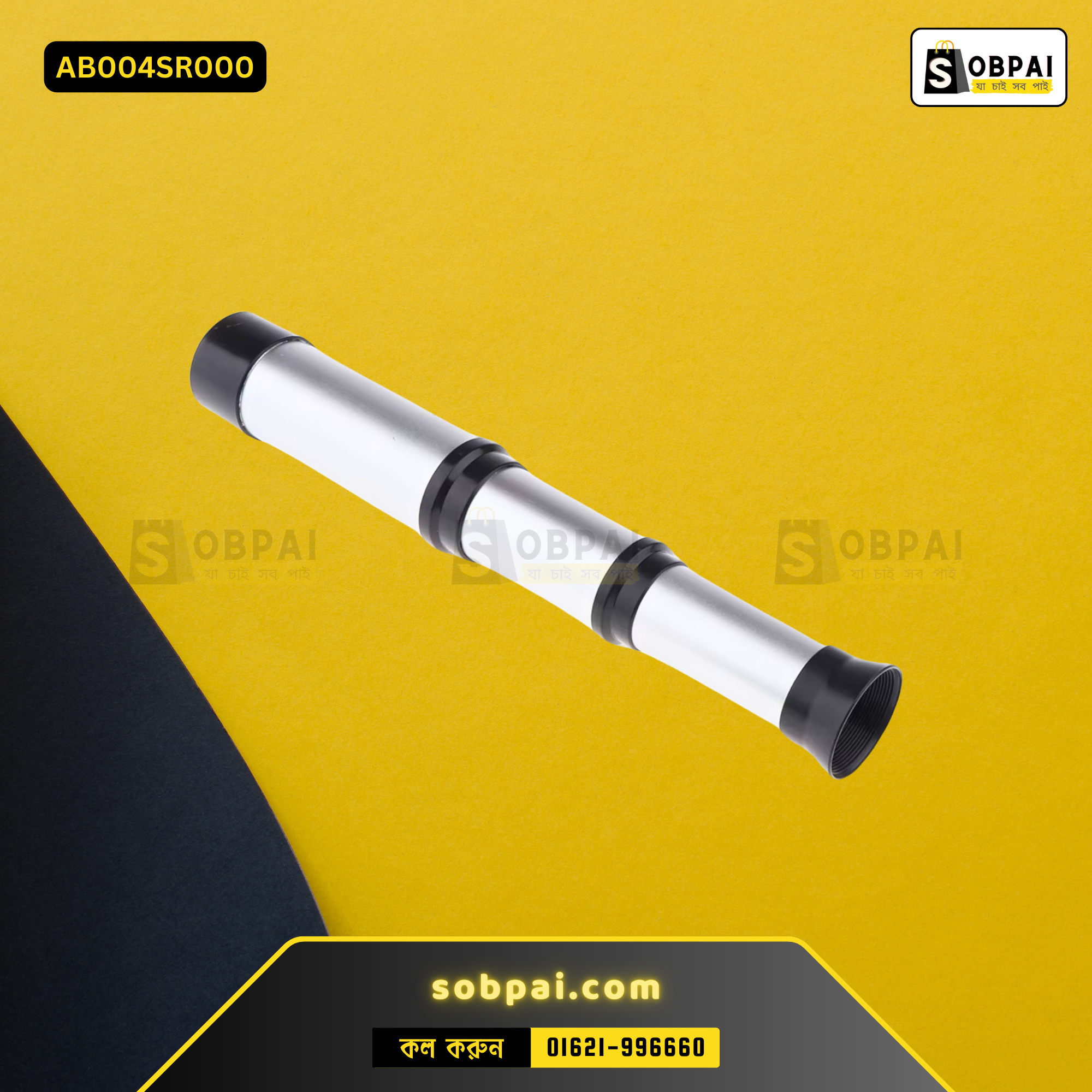 Lightweight Pirate Spyglass for Kids - Silver