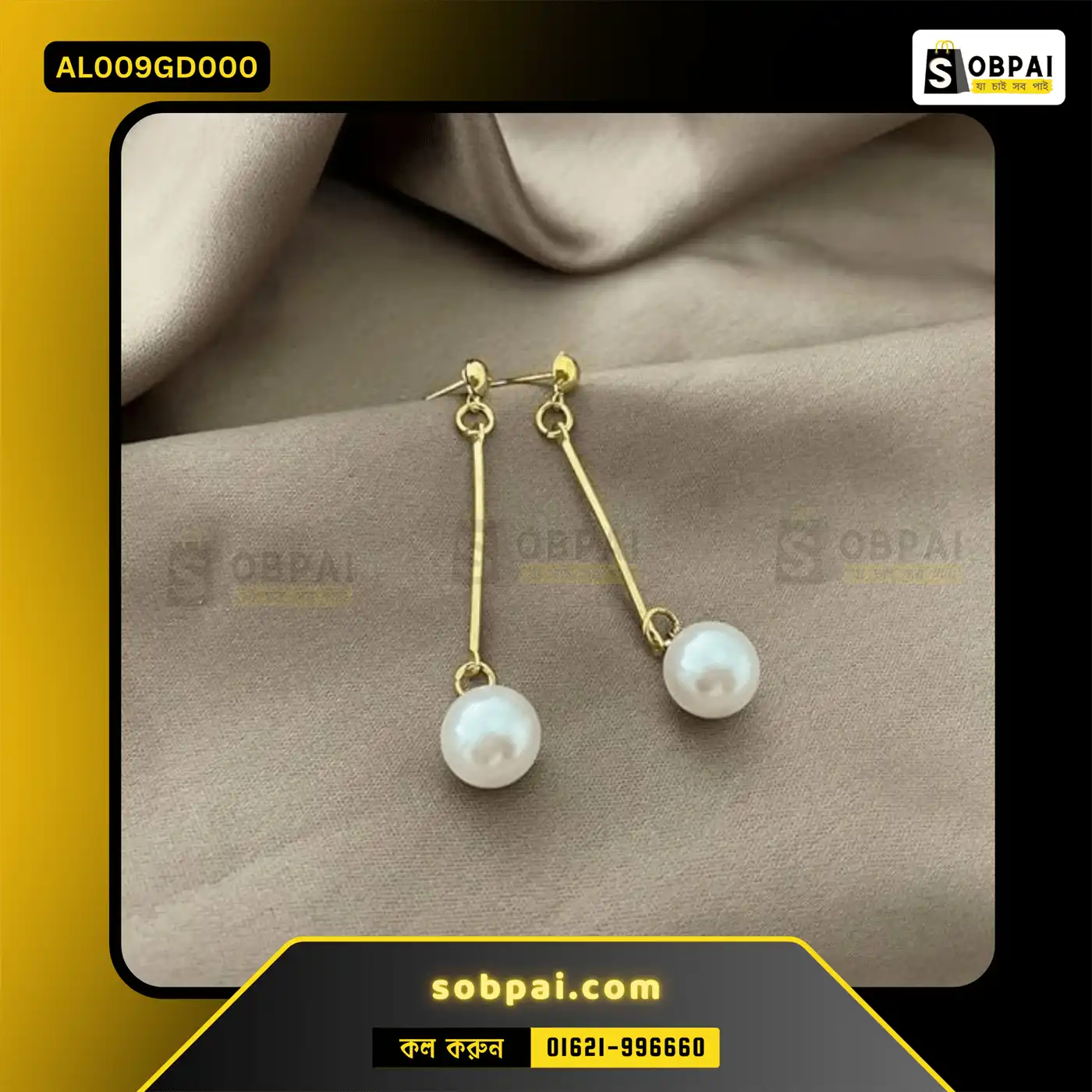 Elegant Long Tassel Pearl Drop Earrings (Gold) Big pearl - Image 2