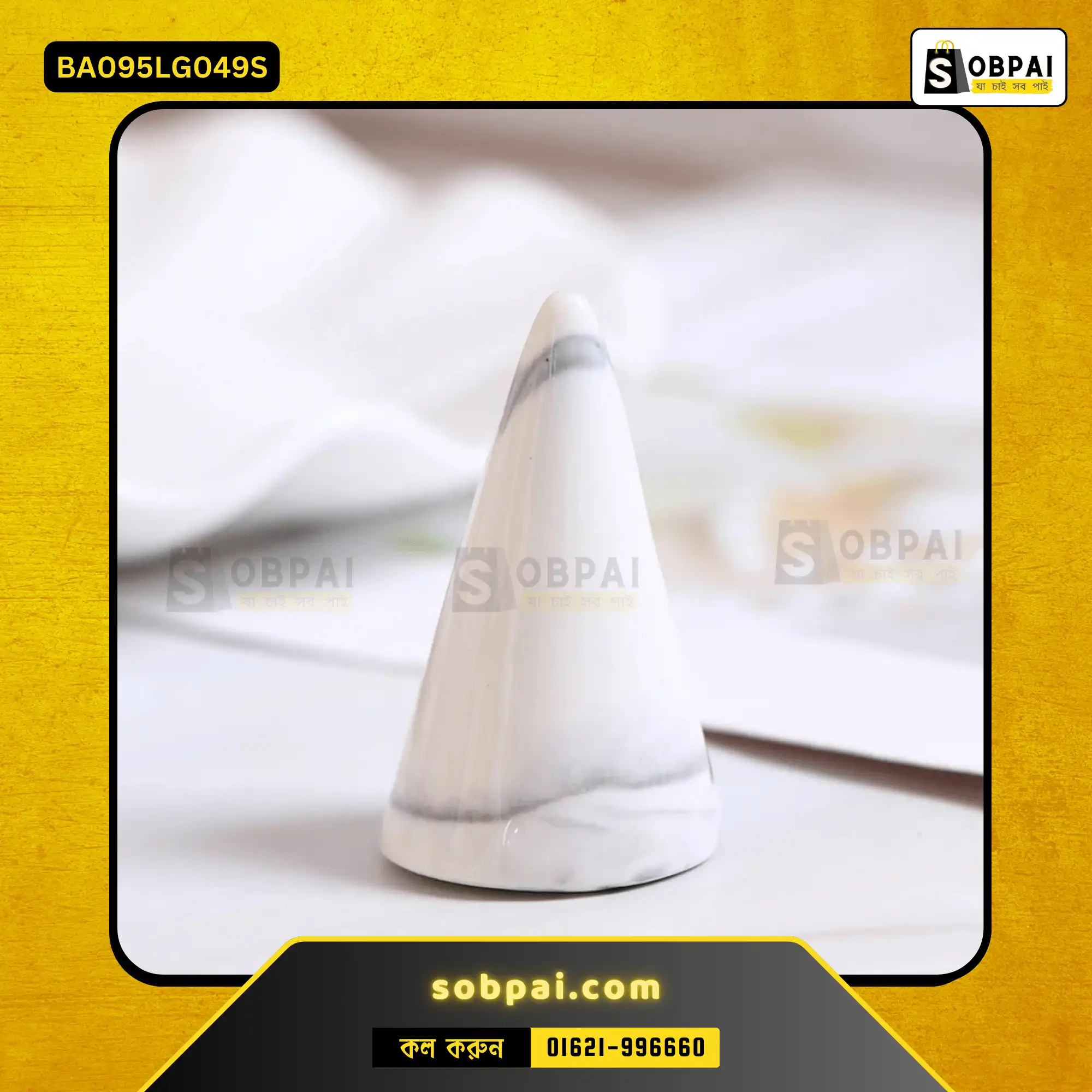 Elegant Ceramic Ring Holder Display Stand ( Light gray) - Image 4