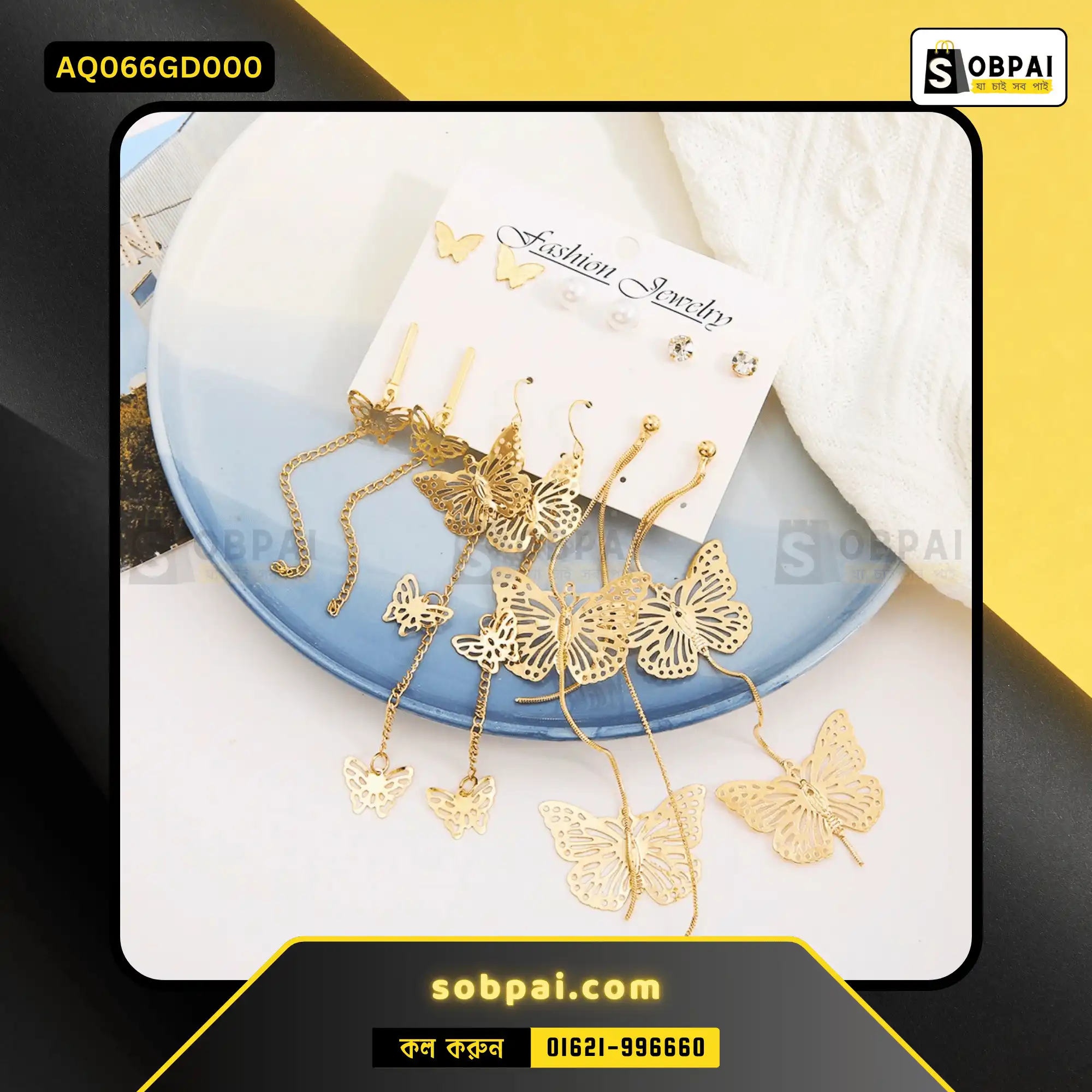 Elegant Butterfly Drop Earrings for Women - Gold - Image 4