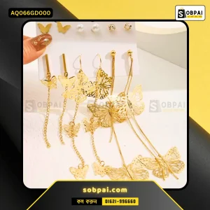 Elegant Butterfly Drop Earrings for Women - Gold
