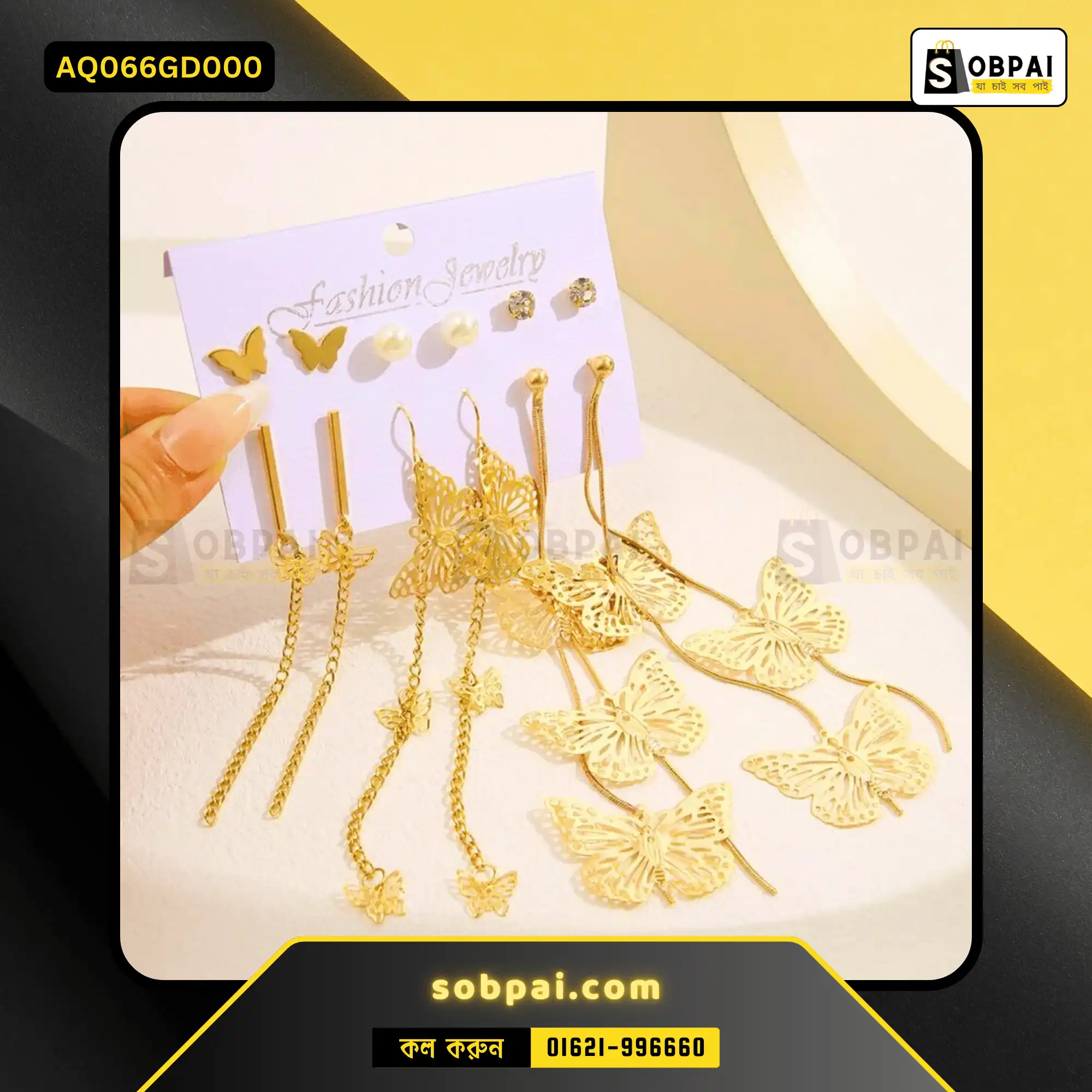 Elegant Butterfly Drop Earrings for Women - Gold - Image 3
