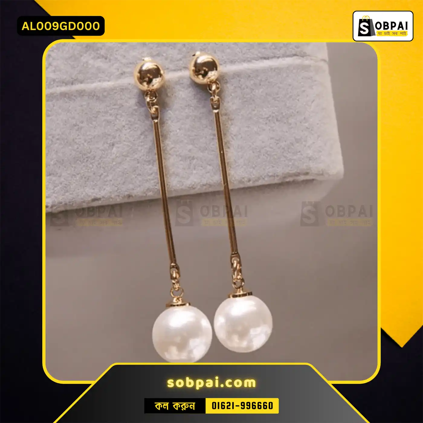 Elegant Long Tassel Pearl Drop Earrings (Gold) Big pearl - Image 3