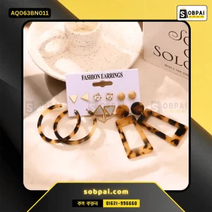 Trendy Geometric Dangle Earrings for Women - Brown