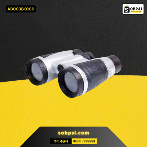 Lightweight Kids Binoculars for Outdoor Adventures - Black & White