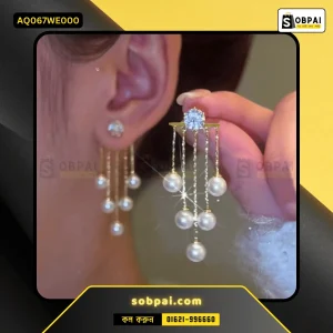 Elegant Pearl Tassel Earrings for Women - White