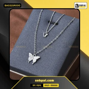 Elegant Double Butterfly Pendant Necklace - Silver