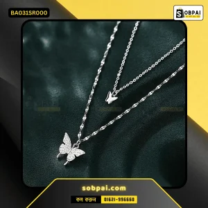Elegant Double Butterfly Pendant Necklace - Silver