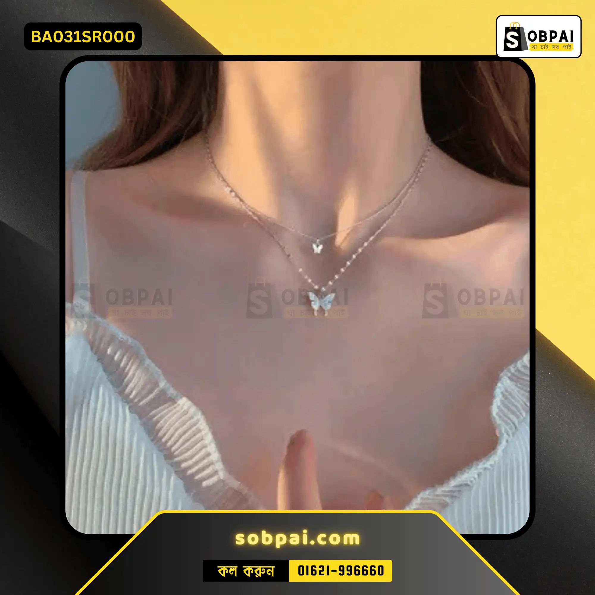 Elegant Double Butterfly Pendant Necklace - Silver - Image 3