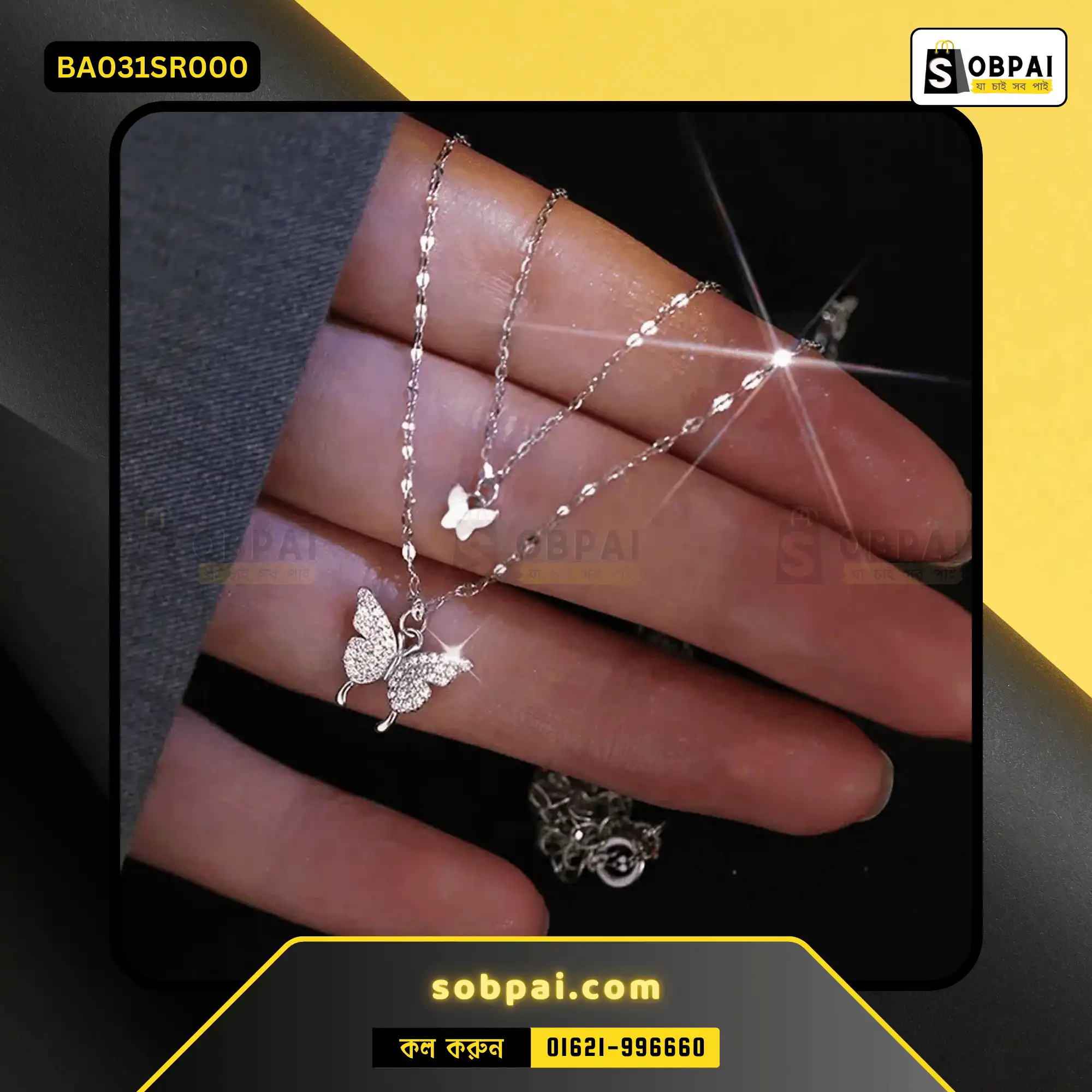 Elegant Double Butterfly Pendant Necklace - Silver - Image 5