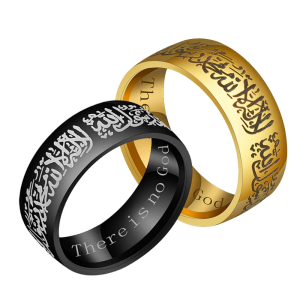 SobPai Stainless Steel Arabic Islamic Scripture Ring, 8mm Wide, Religious Muslim Prayer Band for Men & Women, Black Color, Size Options 8-13, Perfect for Party Jewelry and Gifts (Copy)