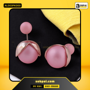 Romantic Double Ball Pearl Earrings - Pink