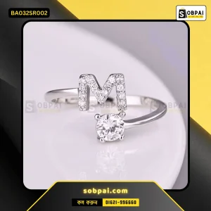 Trendy Adjustable Alphabet Rings for Women - Letter M - Silver