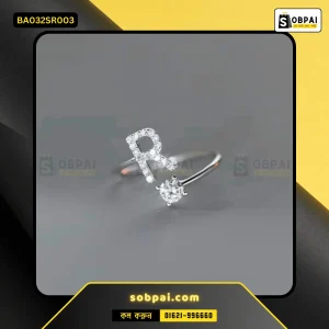 Elegant Adjustable Alphabet Rings for Women - Letter R - Silver