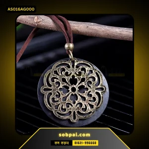Elegant Wooden Pendant Necklace for Women (ANTIC)