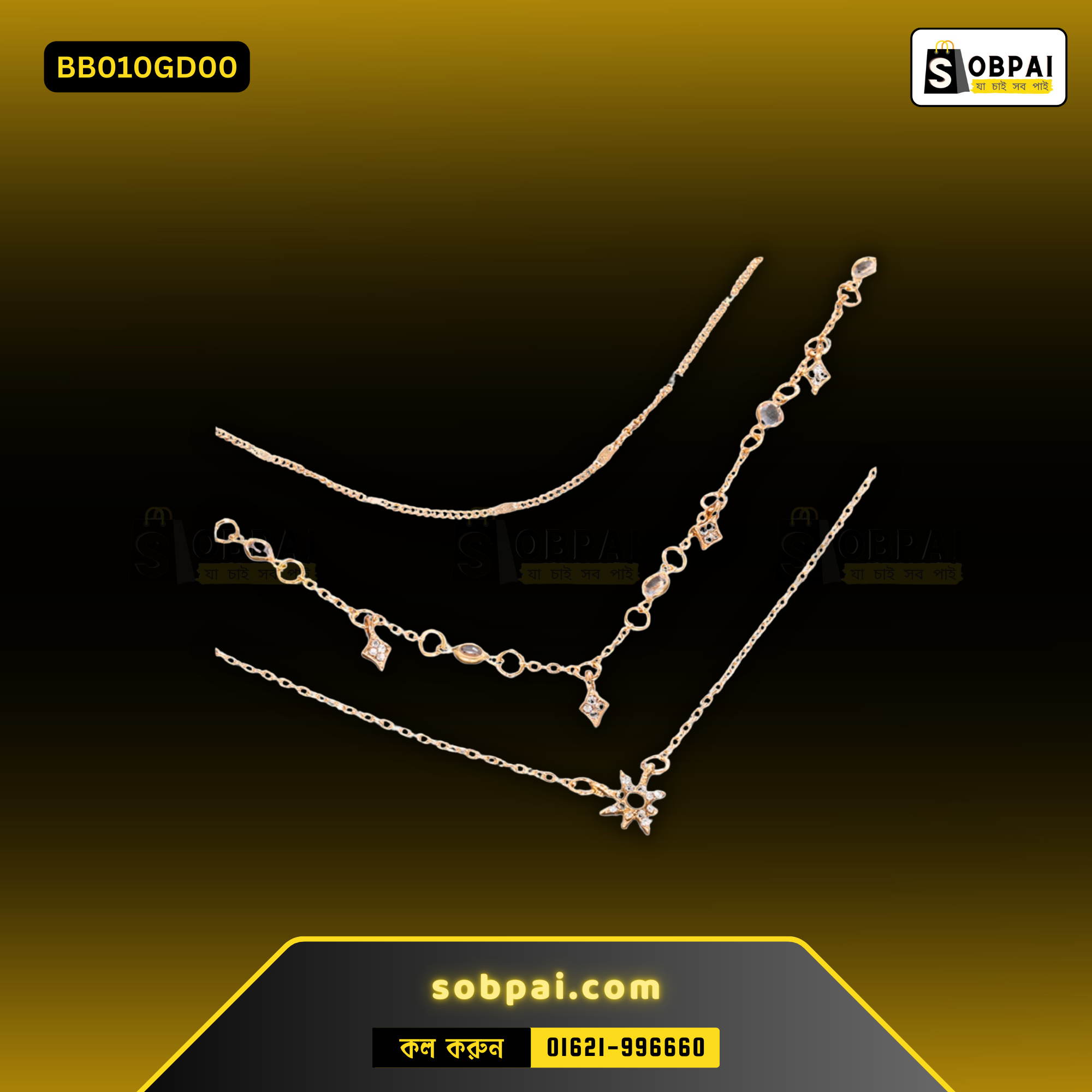 Bohemian Multilayer Star Pendant Necklace - GOLD - Image 2