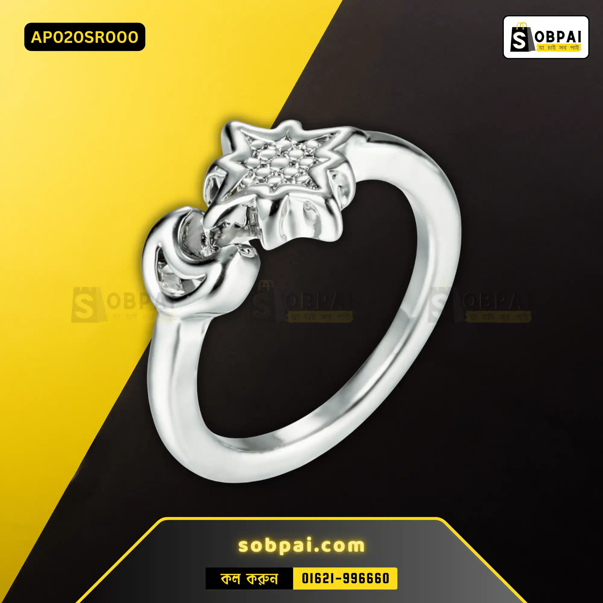 Elegant Stainless Steel Finger Ring for Women