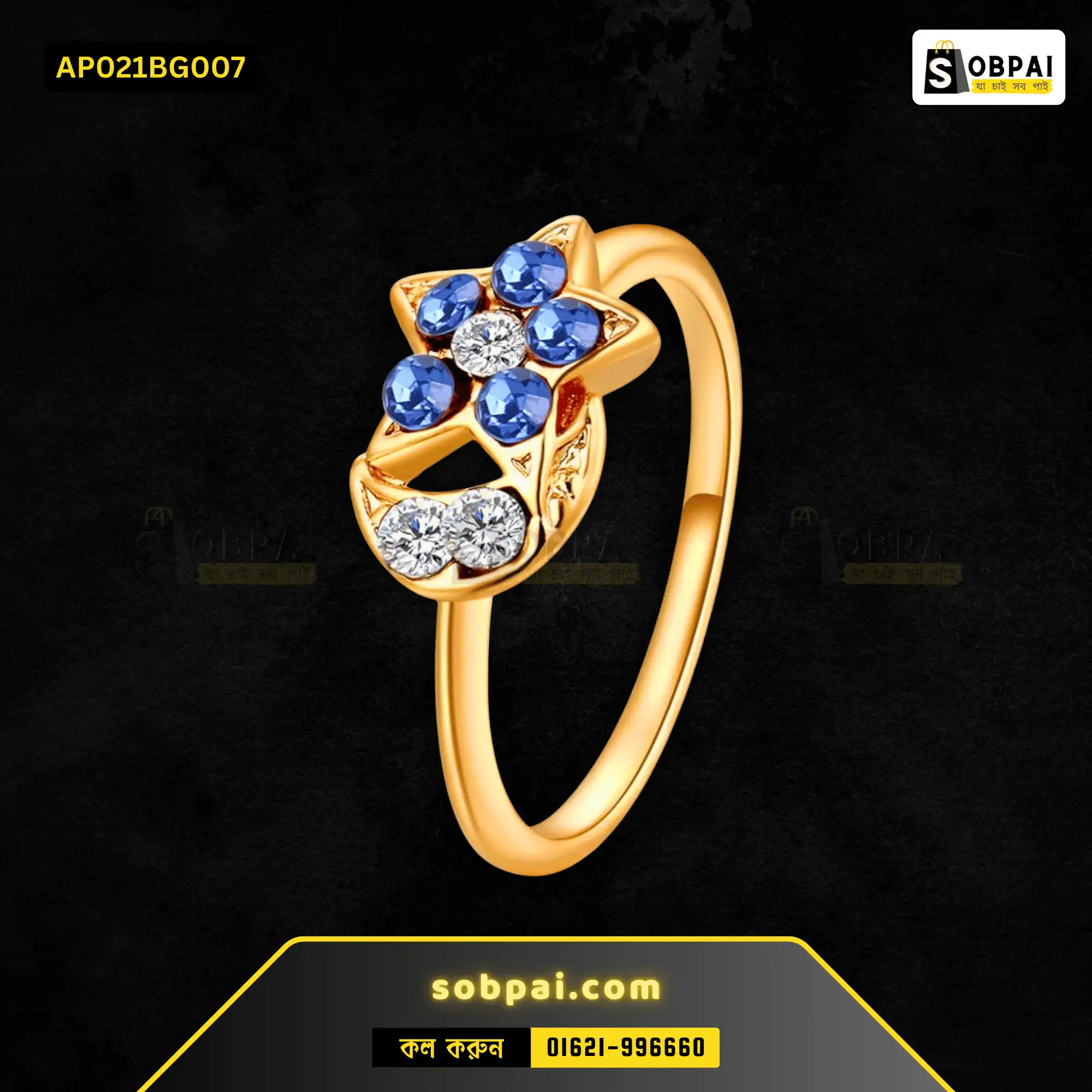 Elegant Crystal Star Stainless Steel Ring