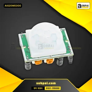 Adjustable PIR Motion Sensor for Versatile Use