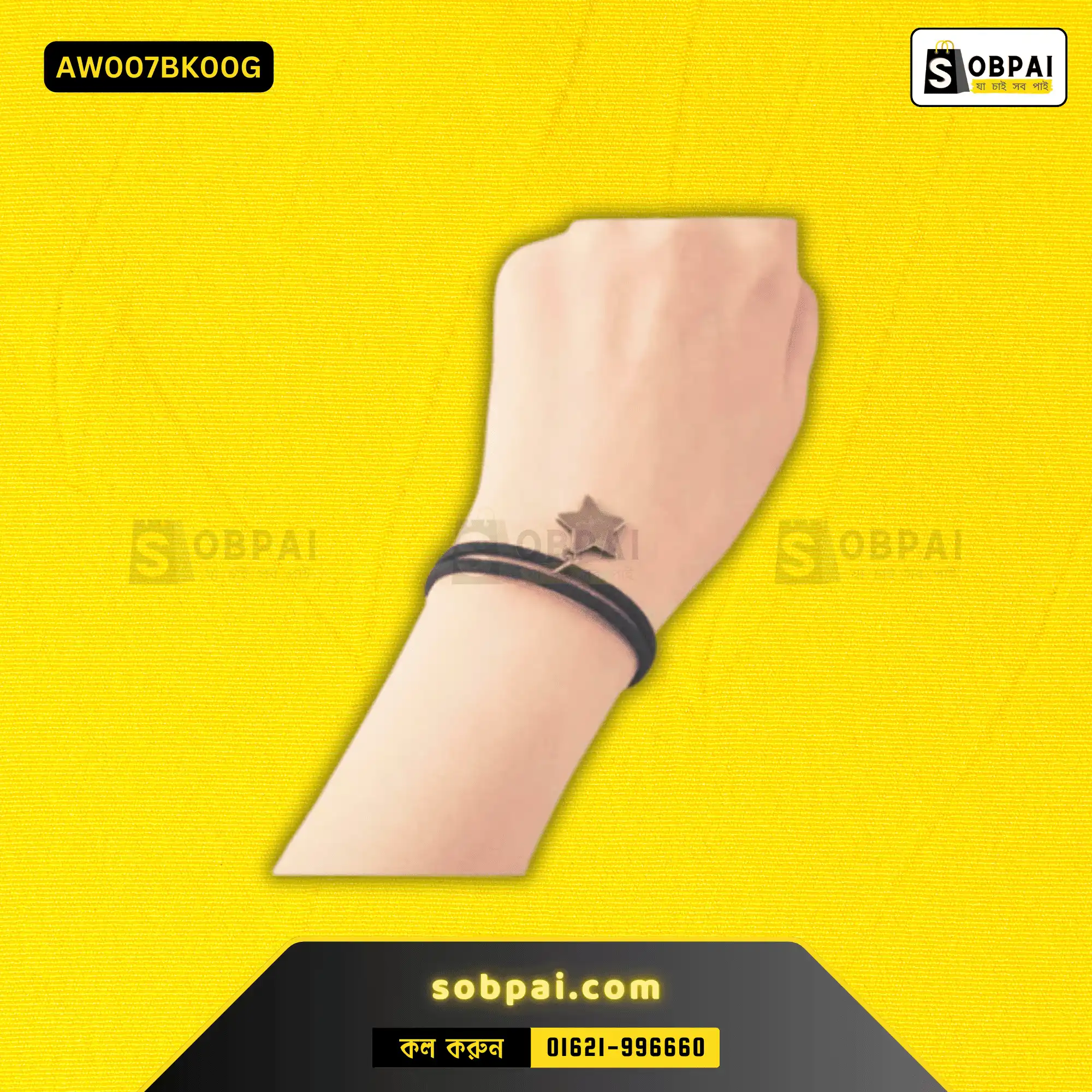 Elegant Lace Bracelet with Double-Layer Charm - Black - Image 3