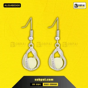 Glowing Drop Earrings for Women?s Fashion - (Blue)