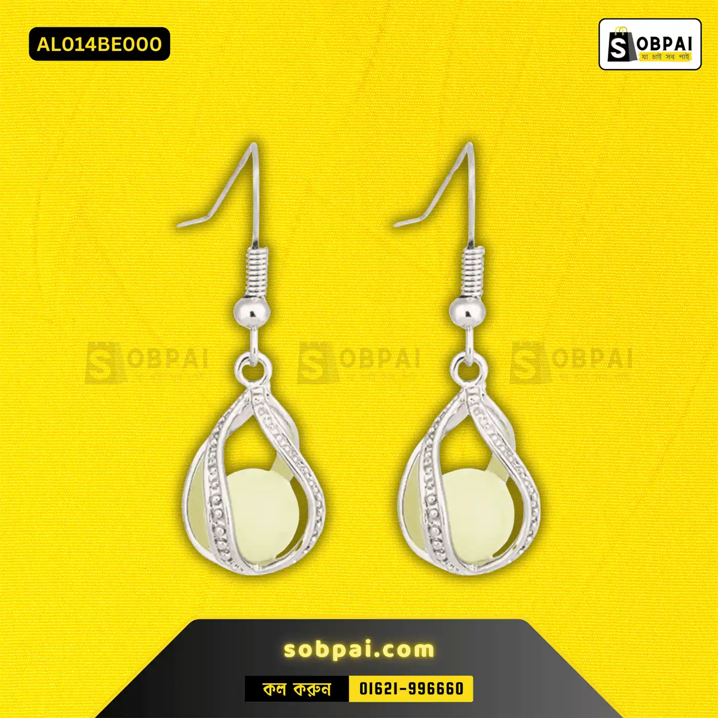 Glowing Drop Earrings for Women?s Fashion - (Blue) - Image 2