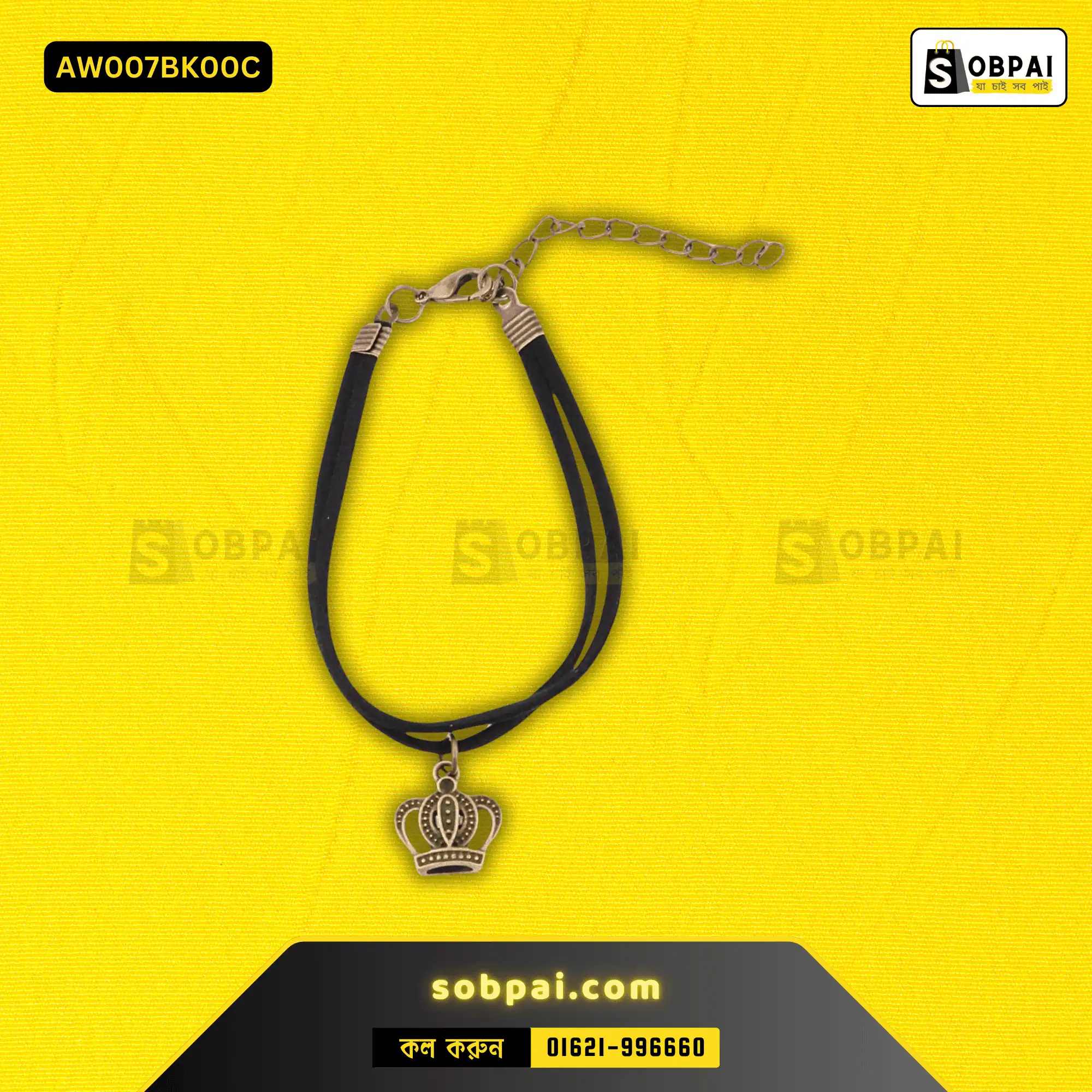 Elegant Lace Bracelet with Double-Layer Charm - Black - Image 3