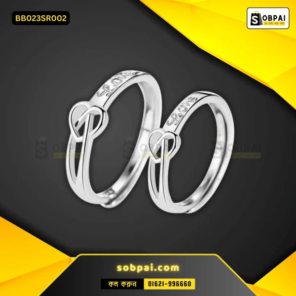 Matching Rings Resizable Romantic Couple Rings - Forever Love - SILVER - Resizable - SobPai যা ...