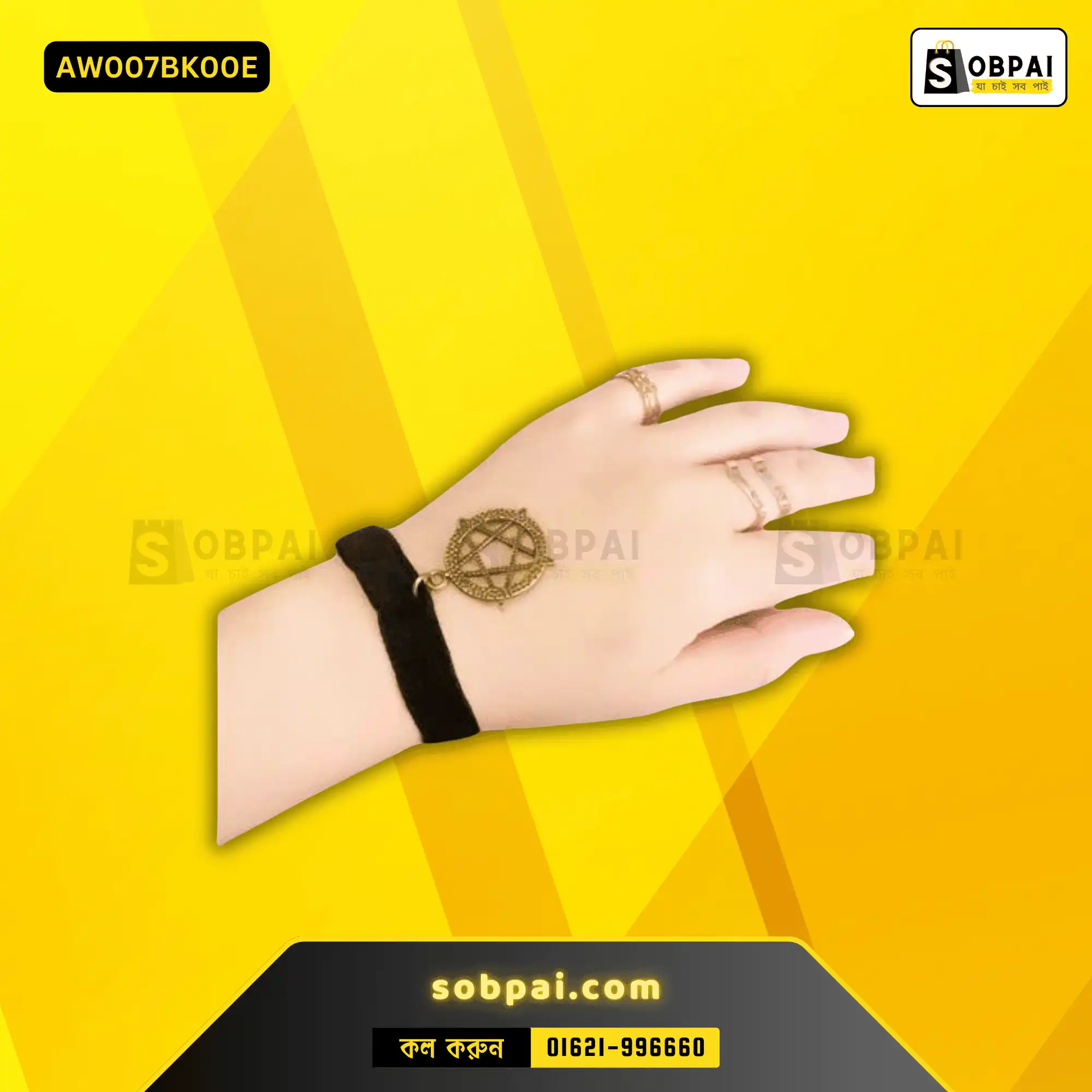 Elegant Double-Layer Lace Bracelet for Women - Black - Image 3