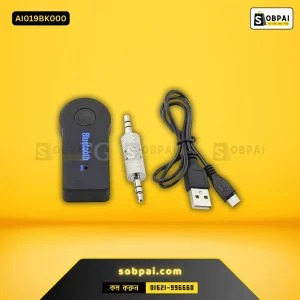 Wireless Bluetooth Receiver for Seamless Audio