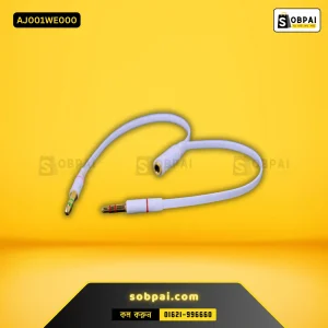 3.5mm Audio Jack Y Splitter Adapter