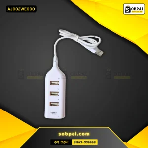 4-Port USB 2.0 Hub Splitter Adapter