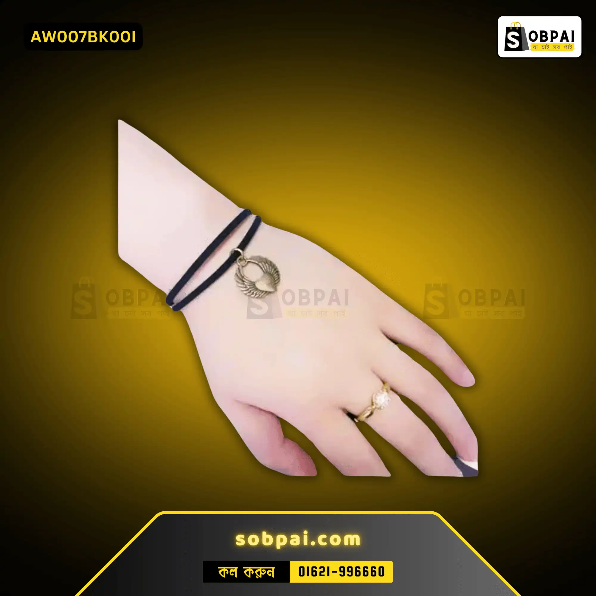 Elegant Vintage Lace Bracelet with Imitation Pearl - Black - Image 3