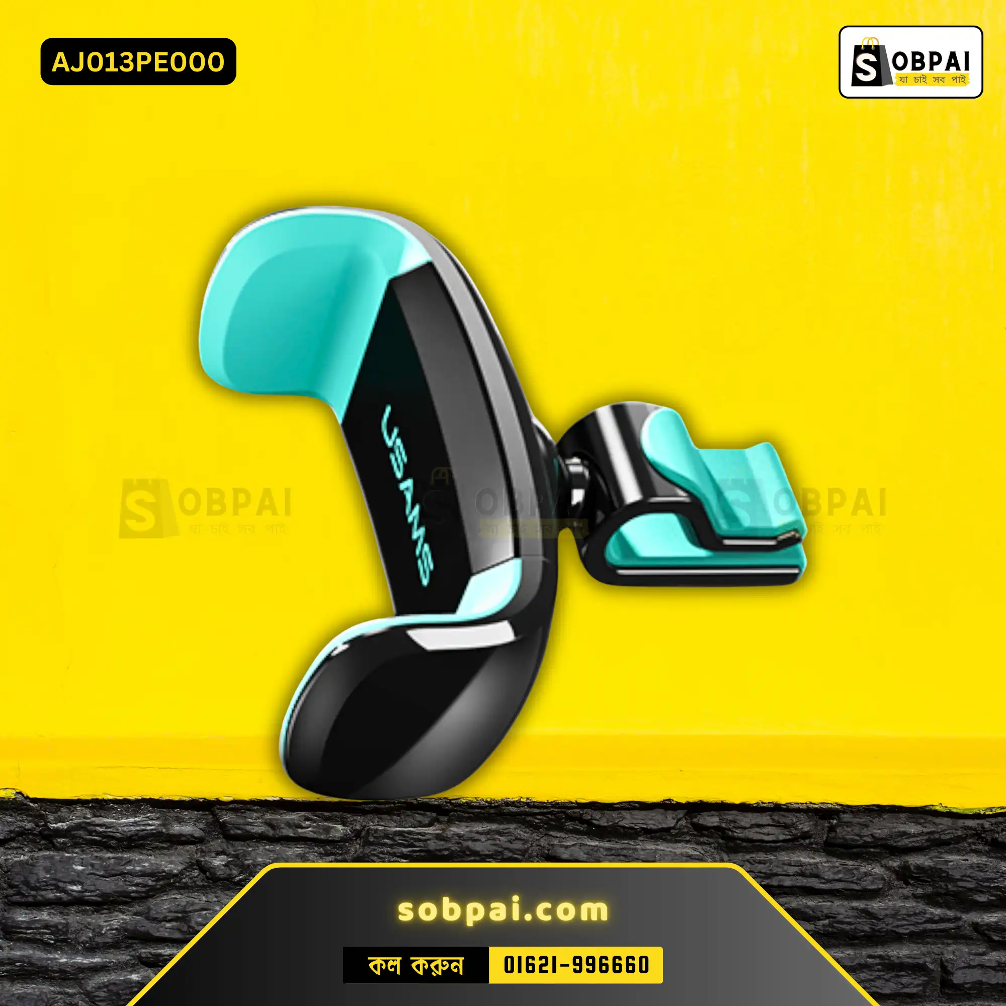 360? Rotatable Air Vent Phone Holder