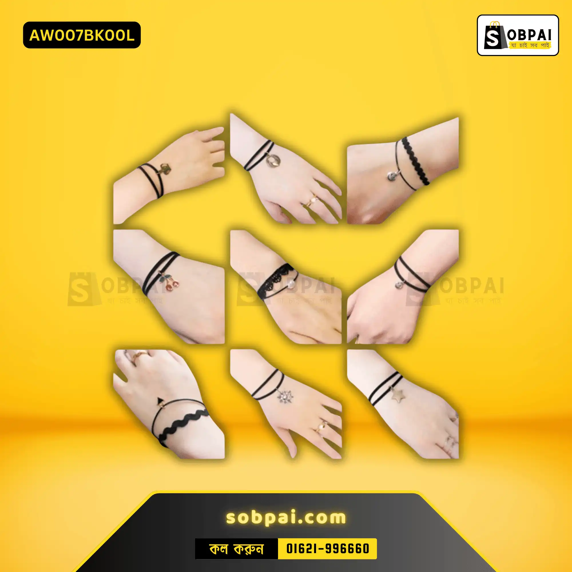 Elegant Vintage Lace Bracelet with Imitation Pearl - Black - Image 2