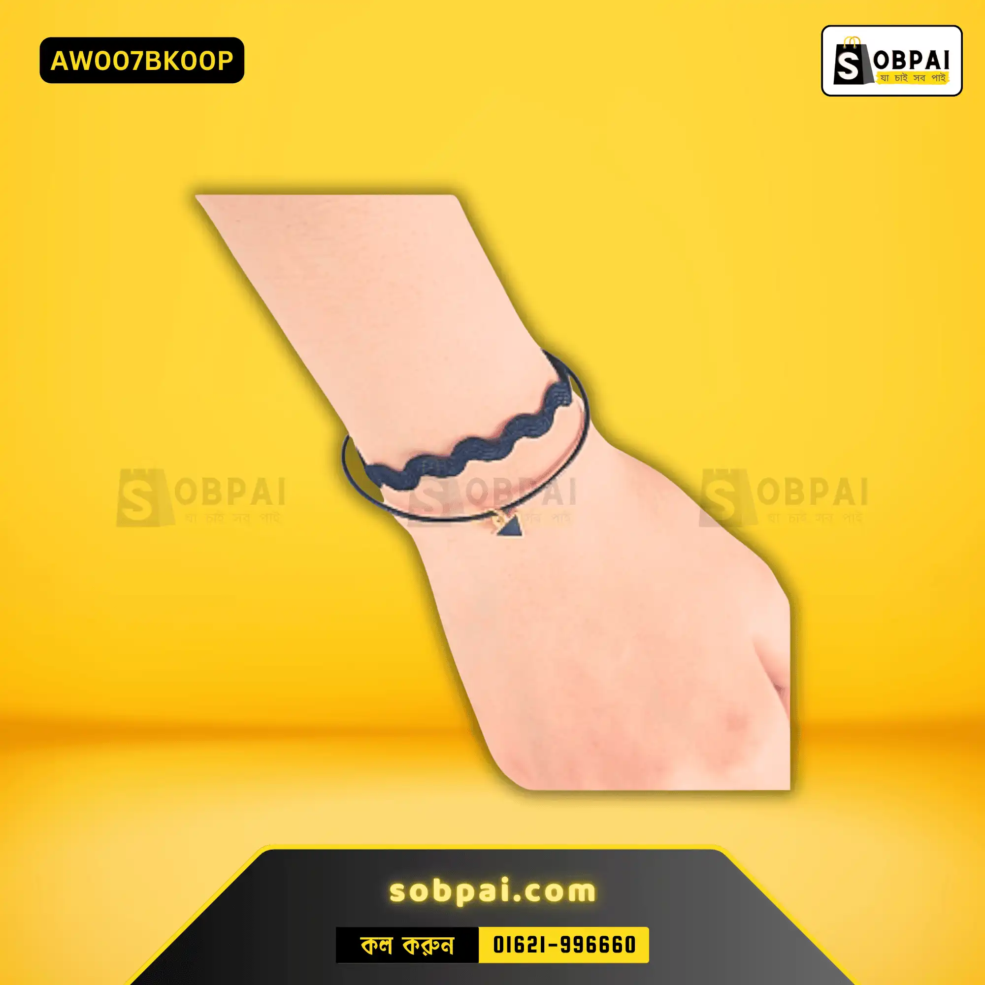 Trendy Double-Layer Lace Bracelet for Women -Black - Image 2