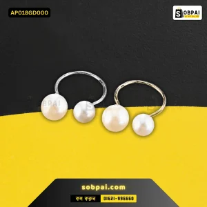 Adjustable Open Rings with Simulated Pearls