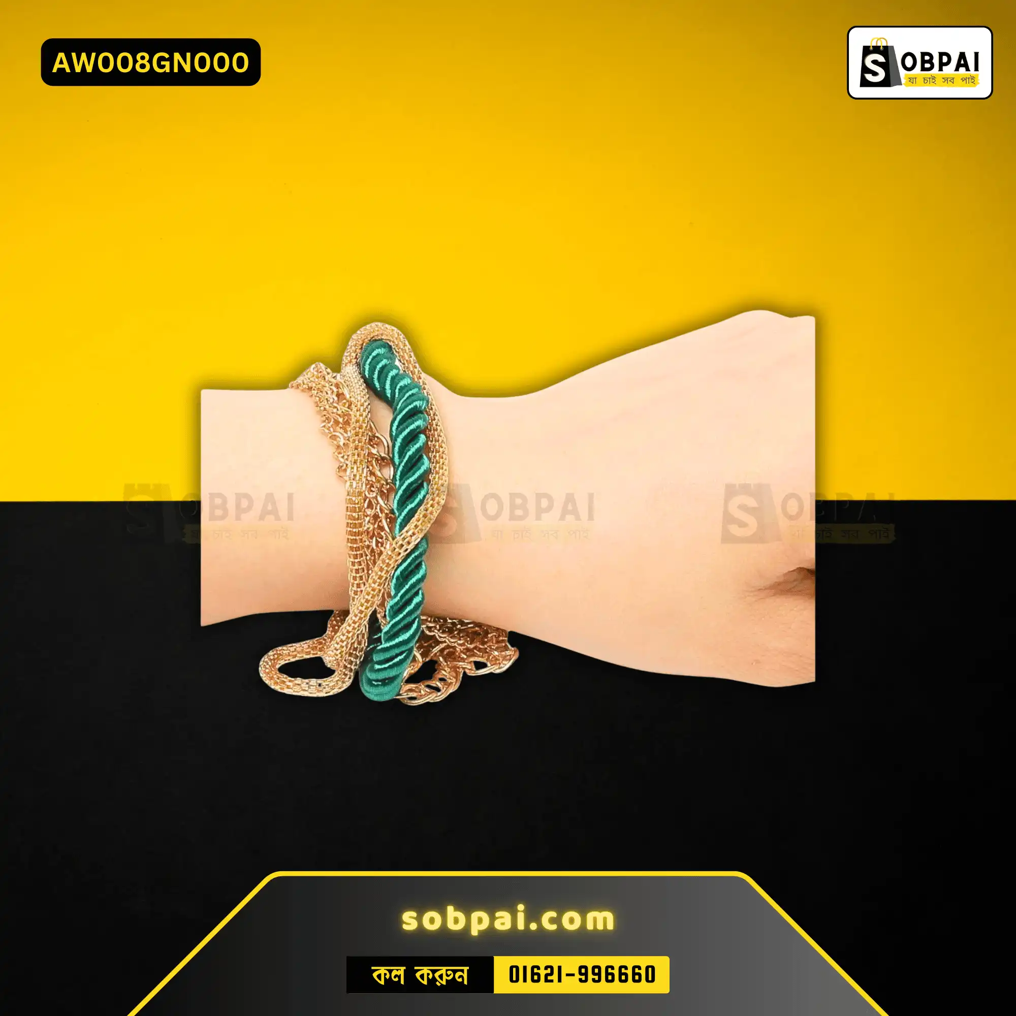 Trendy Multilayer Chain Bracelet for Women - Green - Image 3