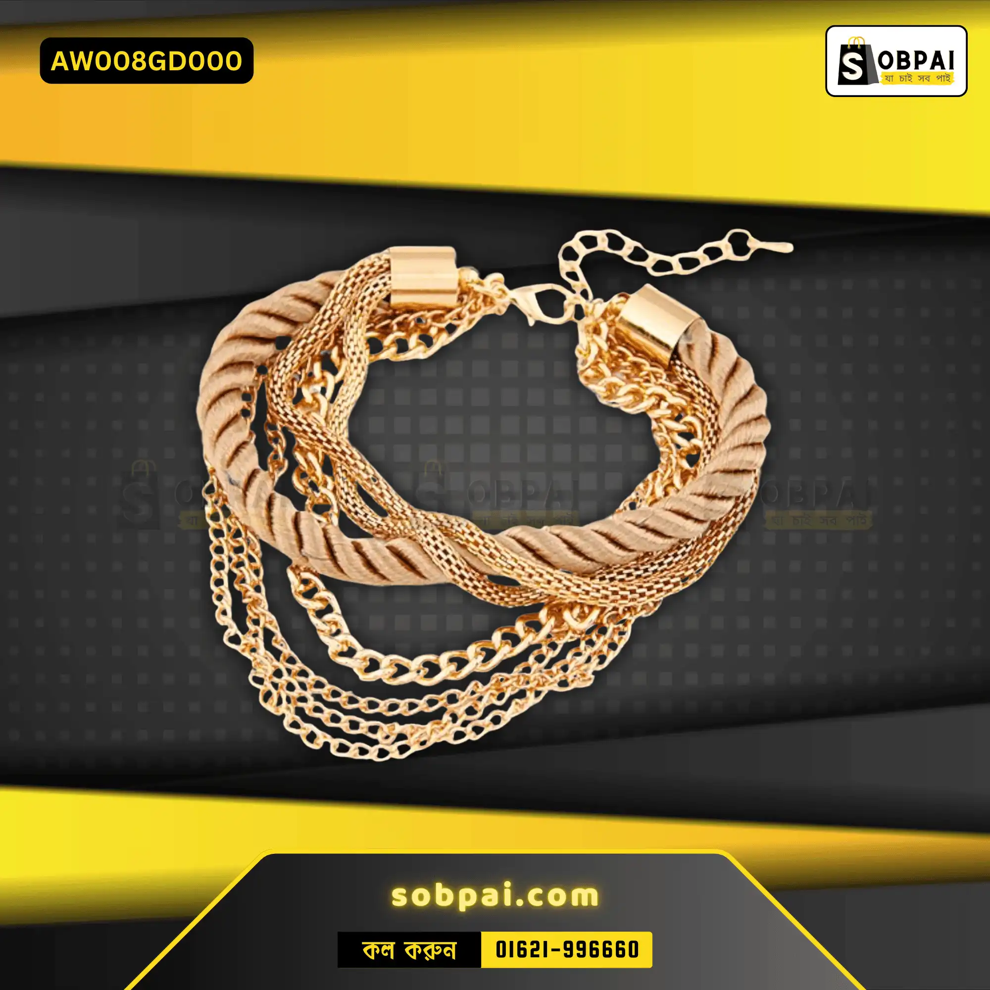 Trendy Multilayer Chain Bracelet for Women - Gold - Image 2
