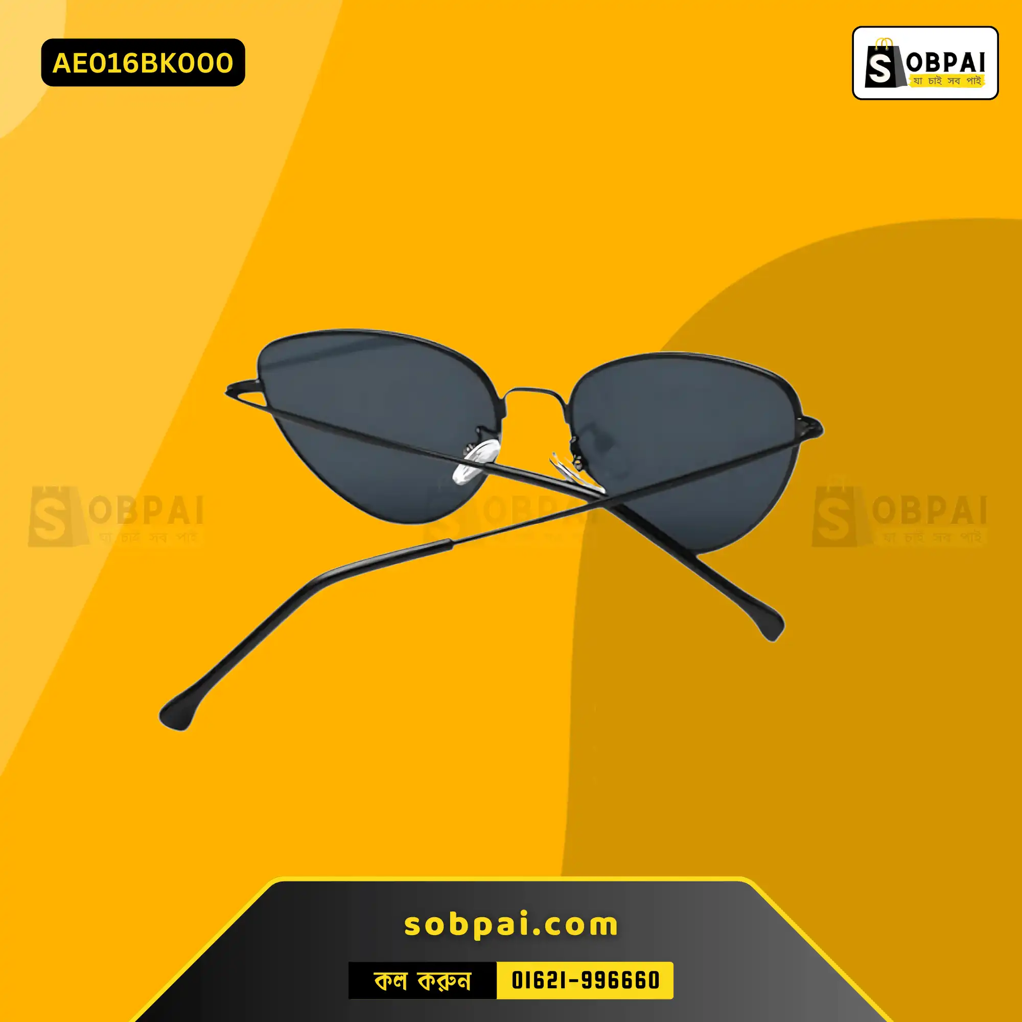 Luxury Cat Eye Sunglasses (Black) - Image 2