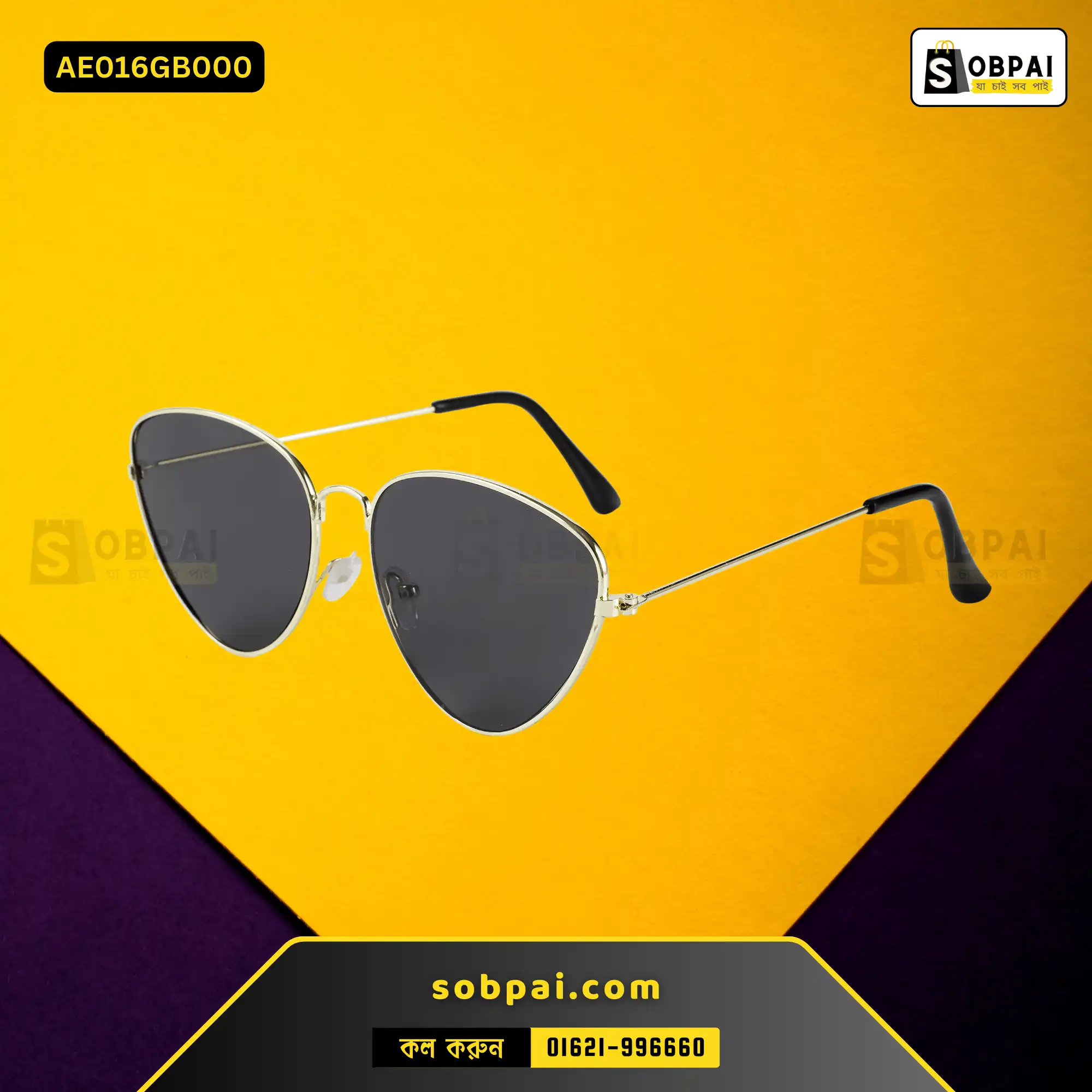 Luxury Cat Eye Sunglasse (Gold Black) - Image 2