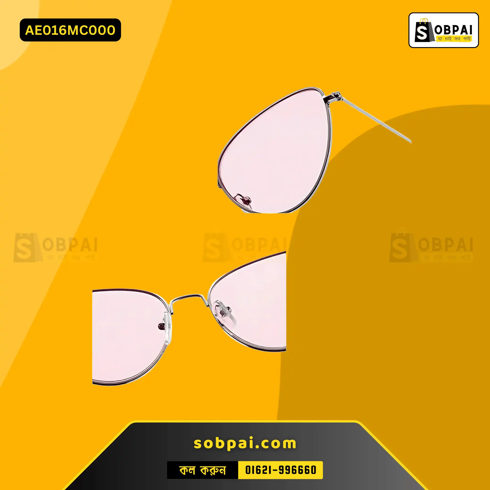 Luxury Cat Eye Sunglasse (Multicolor) - Image 3