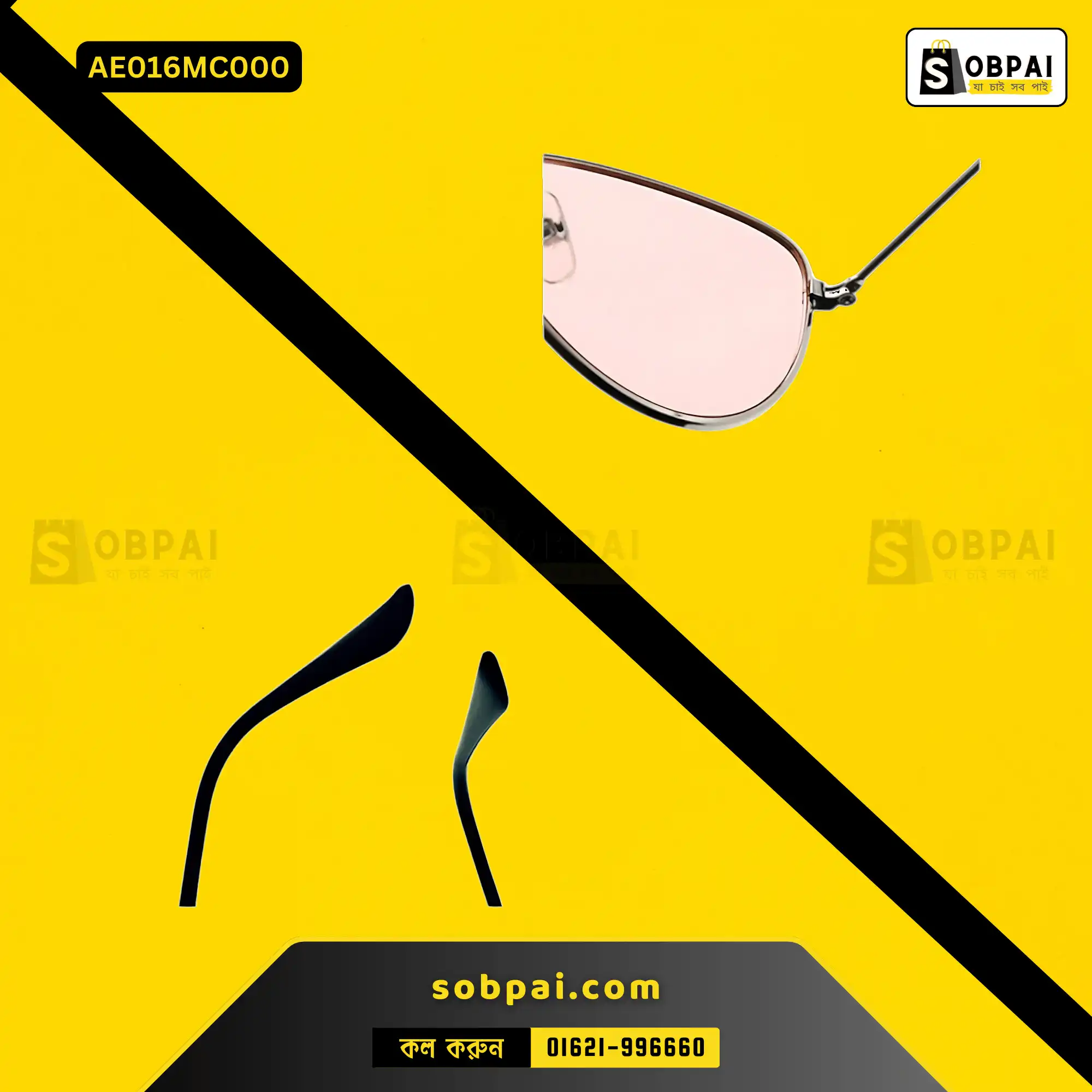 Luxury Cat Eye Sunglasse (Multicolor) - Image 2