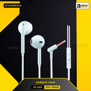 VPB S12 Wired Super Bass Earbuds