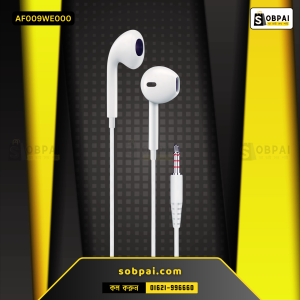 VPB S12 Wired Super Bass Earbuds