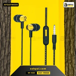 Wired Stereo Headphone with Braided Cable (Yellow)