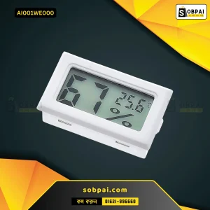 Affordable Digital Thermometer Price in BD(white)