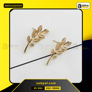 Stylish Golden Earrings 2024 (Gold )